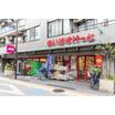 ショッピング施設