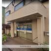 病院