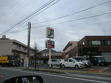 セブンイレブン郡山田村店