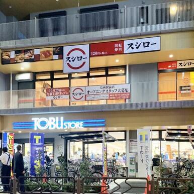 東武ストア葛西駅前店