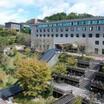 大学