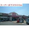 ショッピング施設
