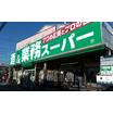 ショッピング施設