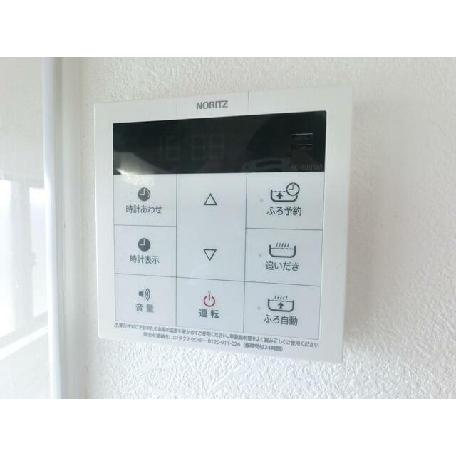 内装