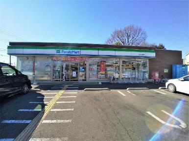 ファミリーマート さいたま蓮沼店