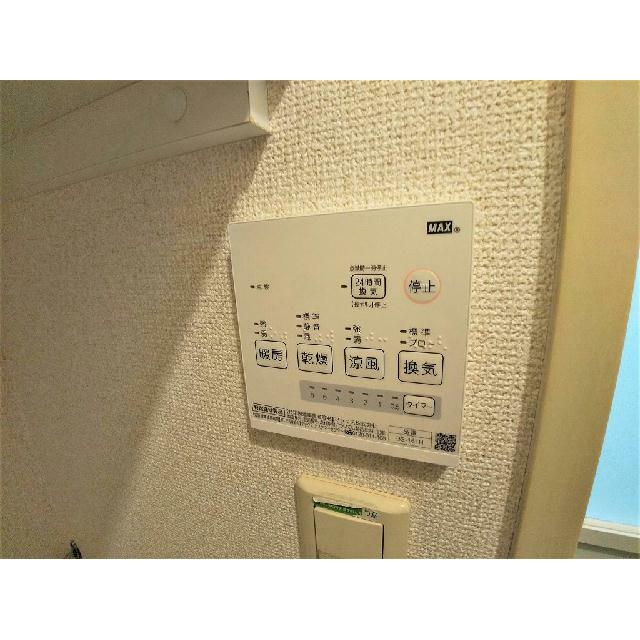 浴室乾燥機パネル