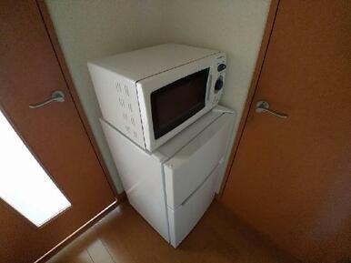 レンジと冷蔵庫