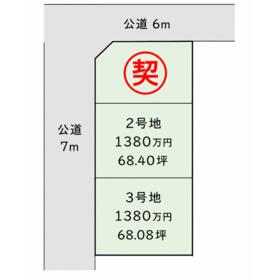地形図等