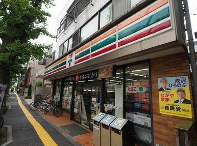 セブンイレブン文京真砂坂上店