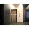 共有部分
