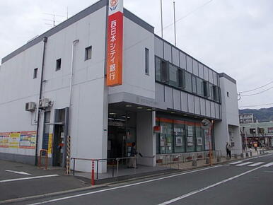 西日本シティ銀行五条店