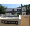 幼稚園、保育園