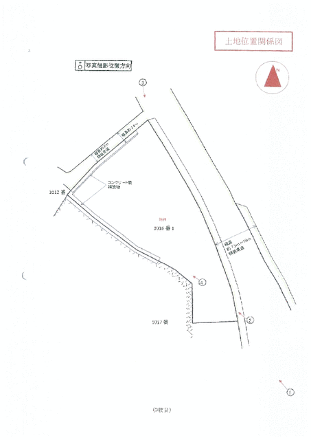 物件画像 田川郡川崎町 大字田原 (池尻駅) 店舗用地