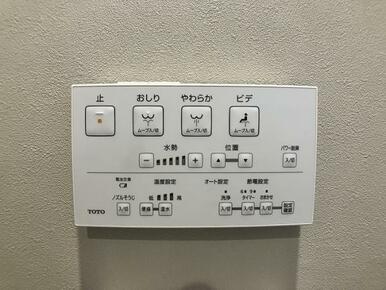 2階トイレ　タッチパネル