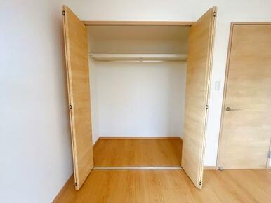 洋室3クローゼット