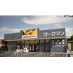 ショッピング施設