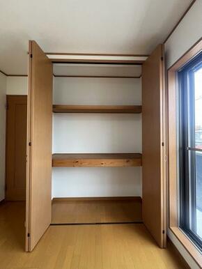 2階洋室約6.5帖　クローゼット内