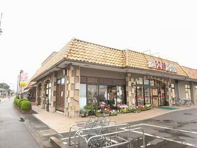 オータニ江曽島店　1244ｍ/徒歩16分、車4分