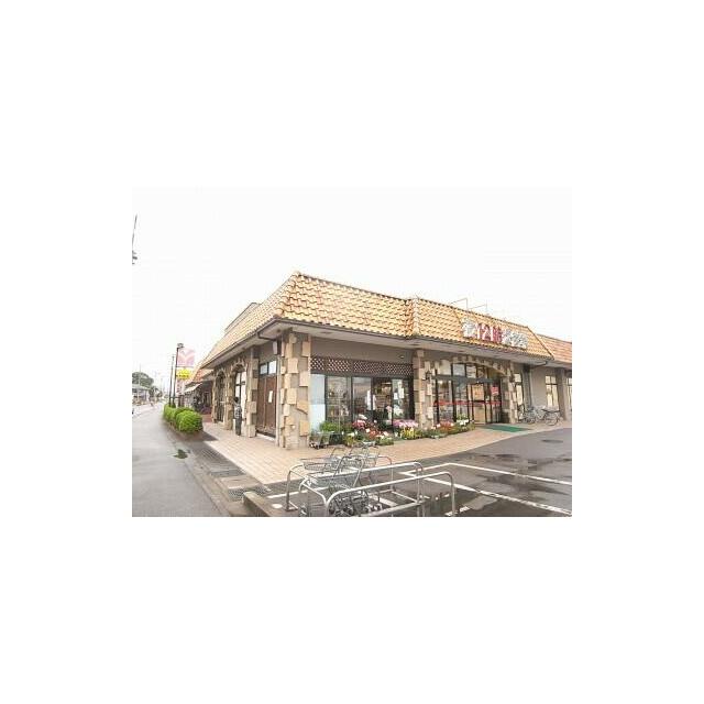 オータニ江曽島店　1244ｍ/徒歩16分、車4分