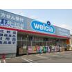 販売店