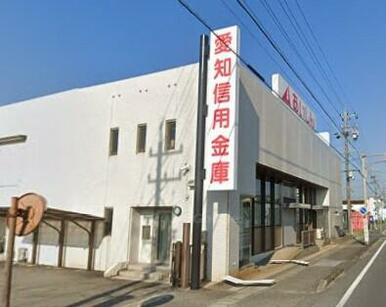 愛知信用金庫七宝支店