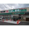 ショッピング施設