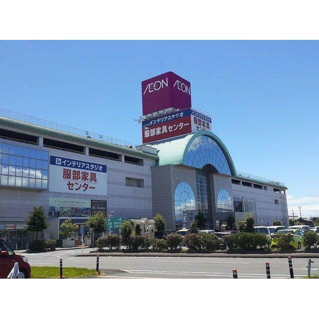 イオン柳津店まで1200m