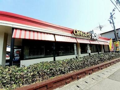 ガスト明石大久保店