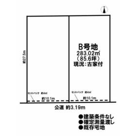 地形図等