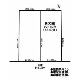 地形図等