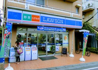 ローソン世田谷山下駅前店