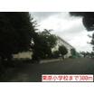 小学校