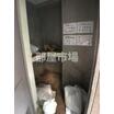 共有部分