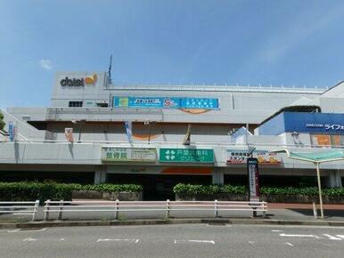 グルメシティ高浜町店