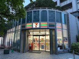 セブンイレブン 中央区佃2丁目店