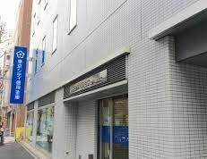 東京シティ信用金庫江戸川橋支店