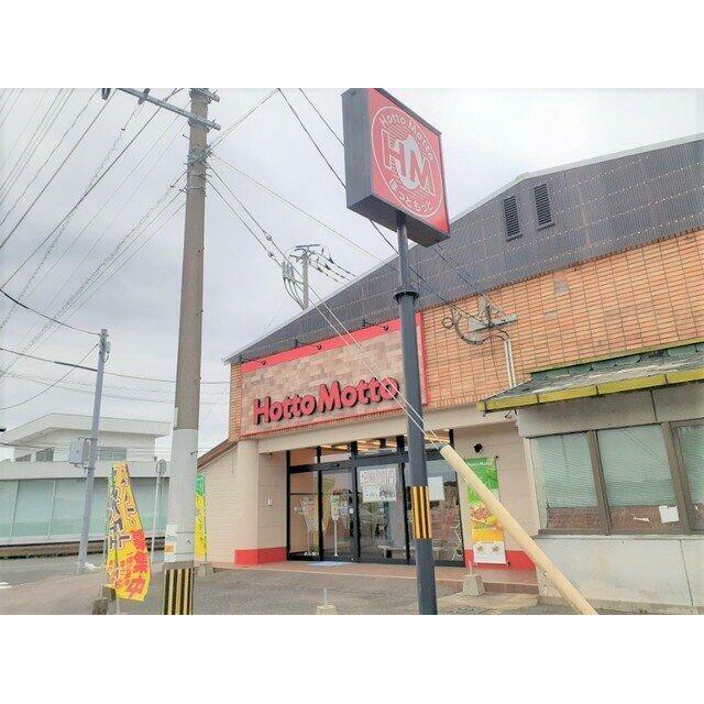 ほっともっと伊万里二里店まで1300m