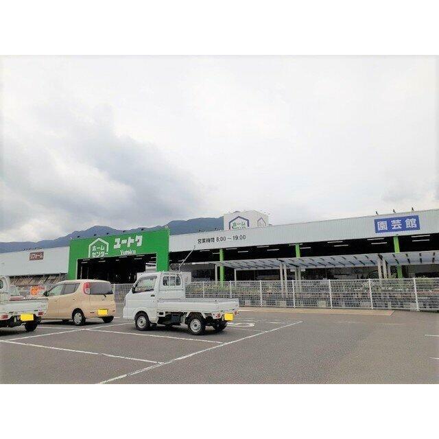 ユートクまで390m