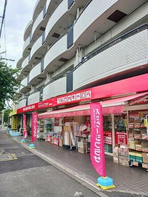 パッケージプラザ