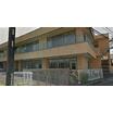幼稚園、保育園