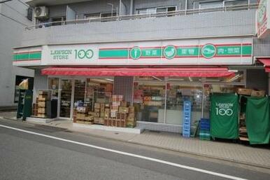 ローソンストア１００　渋谷本町三丁目店