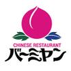 飲食店