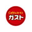 飲食店