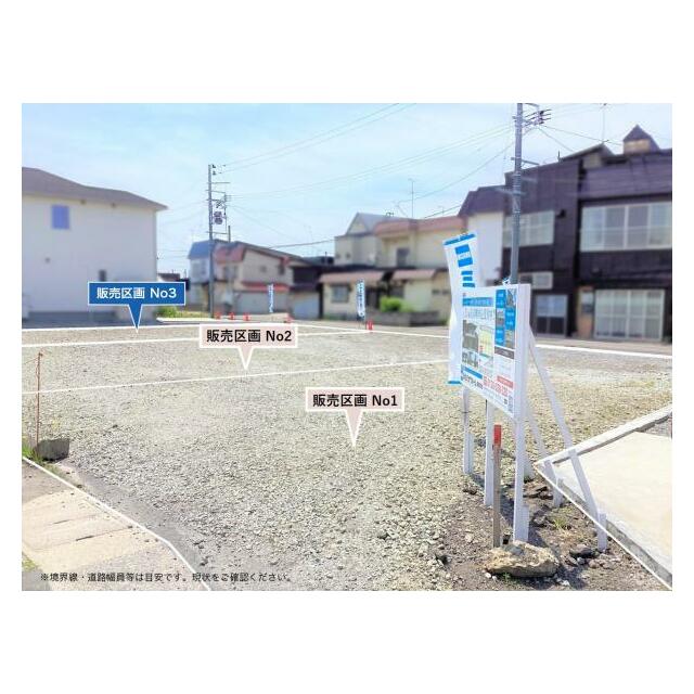 北東より撮影