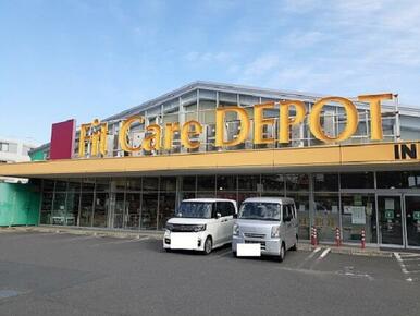 フィットケアデポ