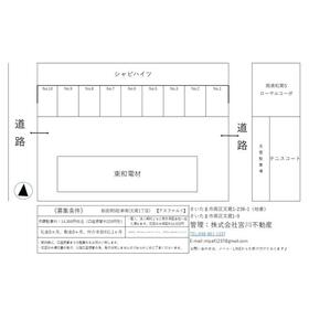平面図
