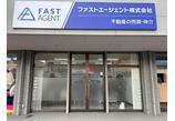 情報提供会社