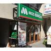 飲食店