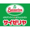飲食店