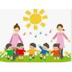 幼稚園、保育園